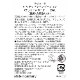 ��������� H�ꥭ�åɥե���ǡ������ 03��������̡��� 30ml