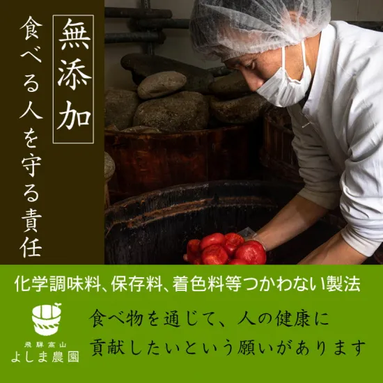 �褷�����ࡡ���祳���ޤ���(150g)