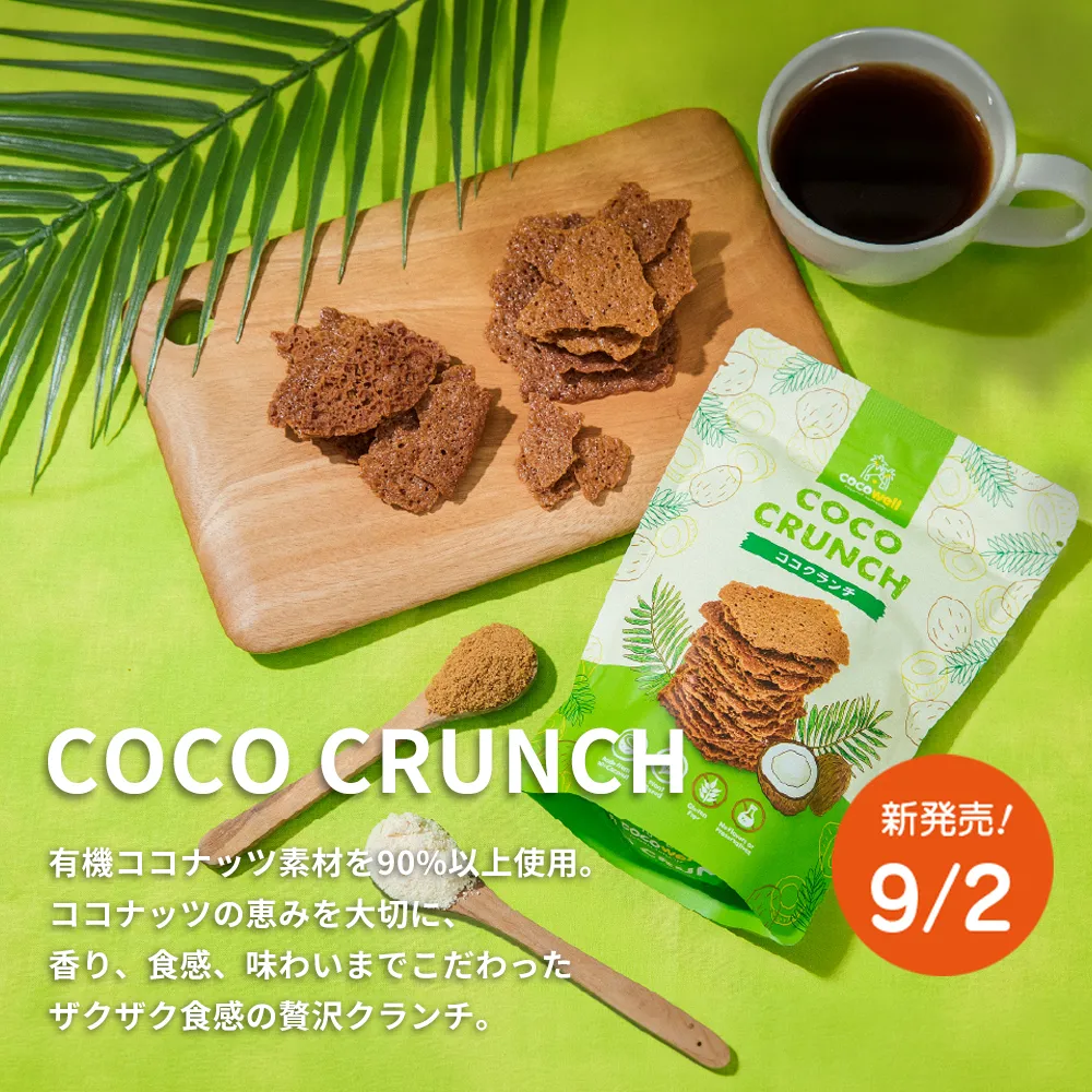 ���������롦���������� 60g