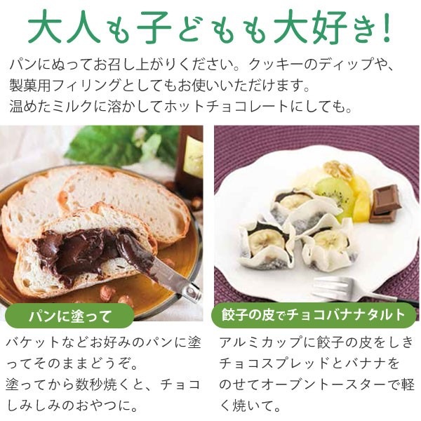 ߵ!KINOMI ͭ祳졼ȥץå ءʥå 70g