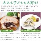 ߵ!KINOMI ͭ祳졼ȥץå ءʥå 70g