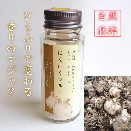 �褷�����ࡡ�ˤ�ˤ������(40g)