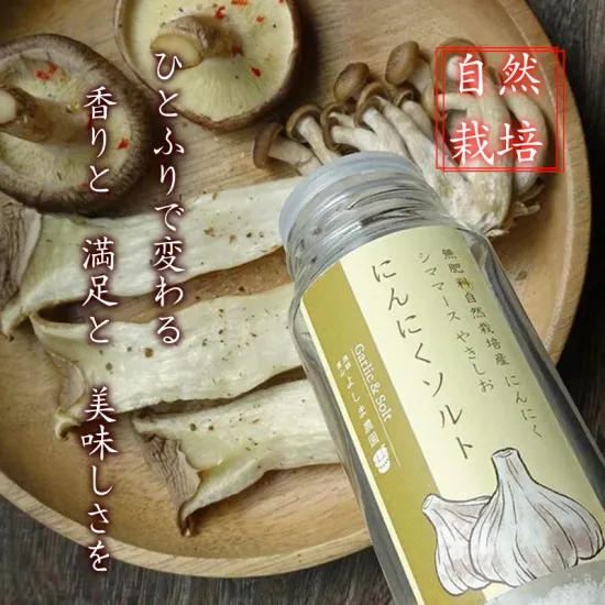 �褷�����ࡡ�ˤ�ˤ������(40g)