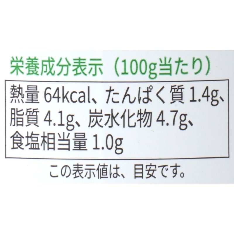 �������⡼�� ͭ���ѥ���������������ӥ�������290g��