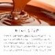 軰åסեȥ졼ͭĥ祳졼 ء륯80g