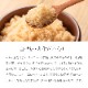 軰åסեȥ졼ͭĥ祳졼 ء륯80g