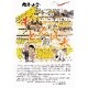 ڿ١礵θ(츩̵̵)R6ǯ2