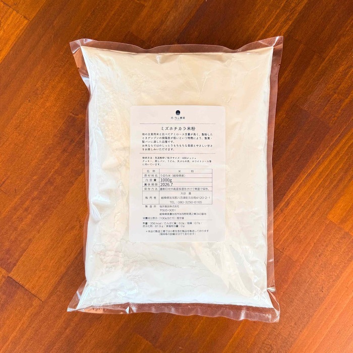 �ڤ��SALE�ۥ����������ȡ��ߥ��ۥ�������ʴ 1kg�����������������Ի��ѡˡʾ�̣����2026ǯ7���
