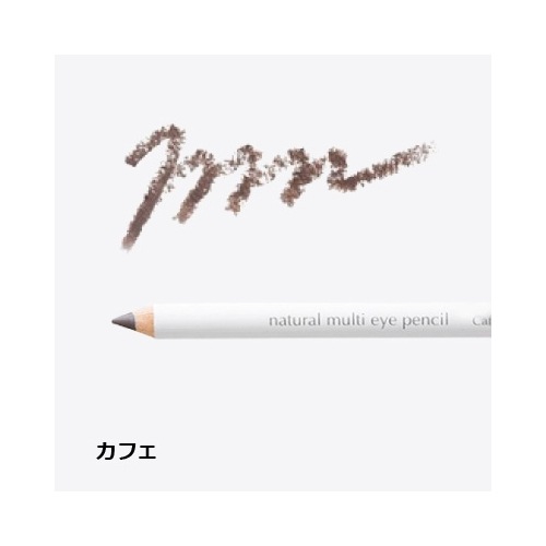 �륢�� �ʥ�����ޥ�������ڥ󥷥� 1.1g��2���顼��