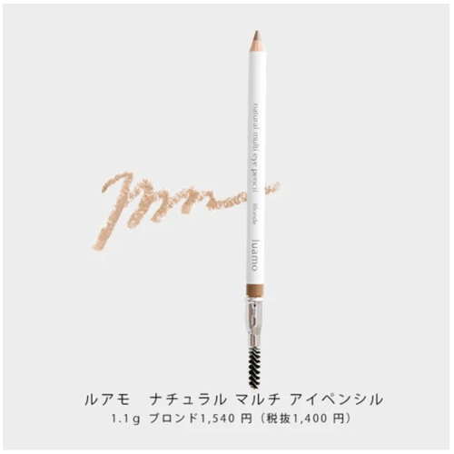 �륢�� �ʥ�����ޥ�������ڥ󥷥� 1.1g��2���顼��
