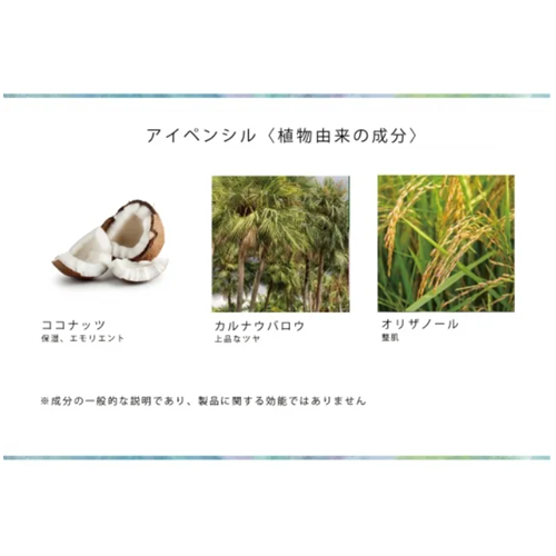 �륢�� �ʥ�����ޥ�������ڥ󥷥� 1.1g��2���顼��