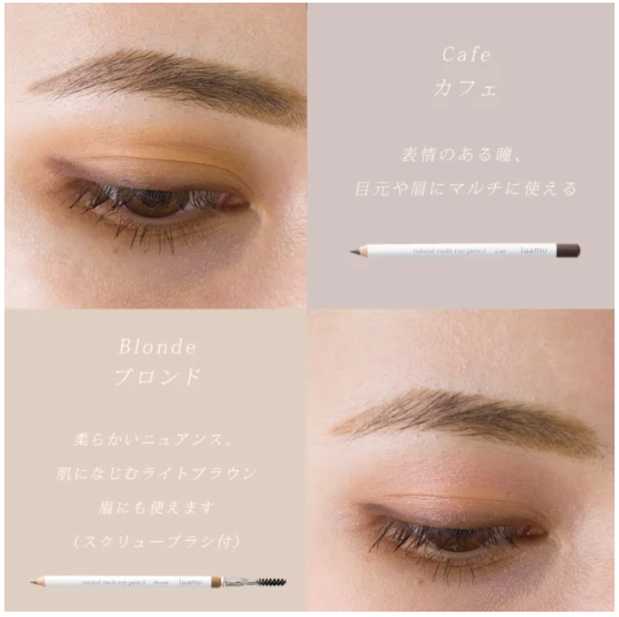 �륢�� �ʥ�����ޥ�������ڥ󥷥� 1.1g��2���顼��
