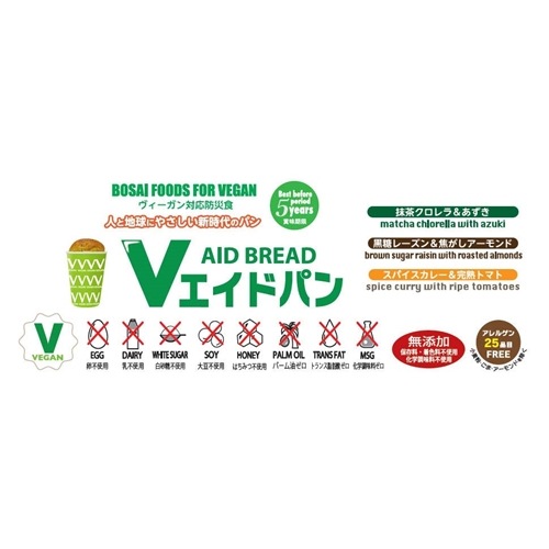 �����������б��ɺҥѥ� V�����ɥѥ����㥯�����&������ 100g