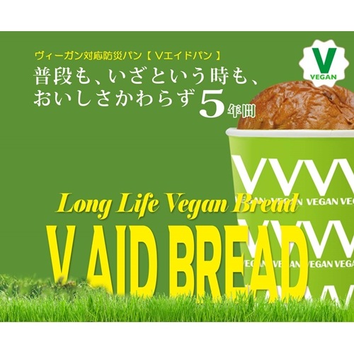 �����������б��ɺҥѥ� V�����ɥѥ����㥯�����&������ 100g