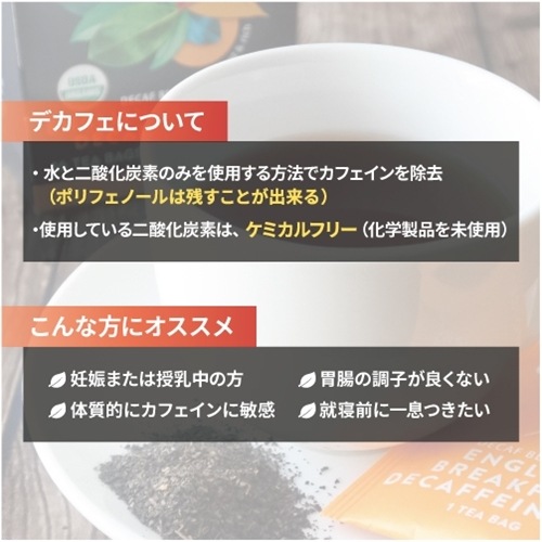 �ڼ��ۥ��祤�� �ǥ��ե� ���󥰥�å���֥�å��ե�����(TB) 2g��16