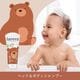 �ڥ�˥塼����ۥ�������� �٥ӡ�&���å� �إåɡ��ܥǥ������ס� 200ml