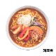 ݿɡVEGAN졼顼98g