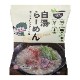 ǻVEGAN顼118g