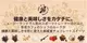 �ե롼�ġ��ʥåĥ��祳�졼�ȥܡ����3�ե졼�С���33g