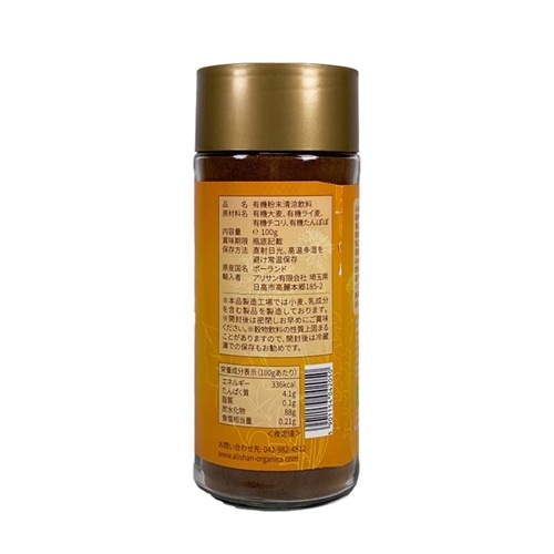 ͭ����ʪ���� ����ݤ� 100g