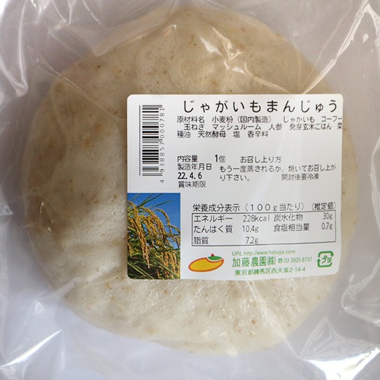 �ڶ��������᡺�ڡۤ��㤬����ޤ󤸤夦 1�ġ��⽵����ȯ����