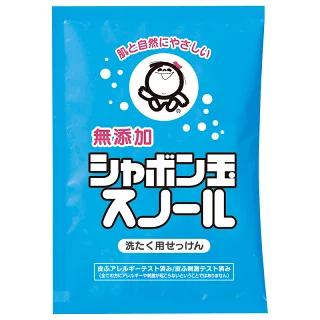 �����Ѥ��ä��� ����ܥ�̥��Ρ�����Υ�����(ʬ��) 75mL