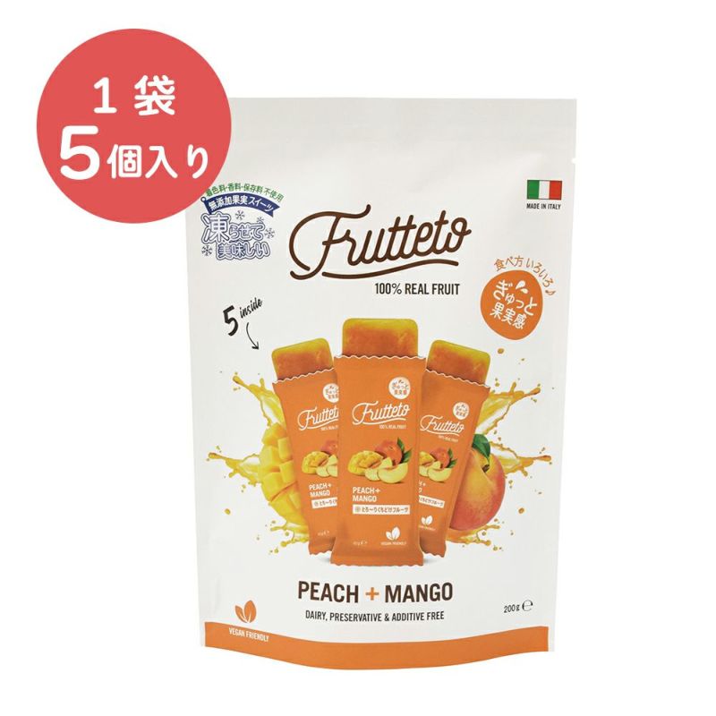 ڲƵFruttetoǥ40gߣܡڣ濫