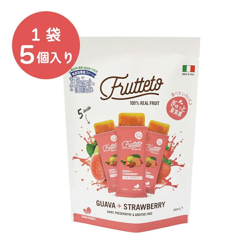 ڲƵFruttetoǥ40gߣܡڣ濫