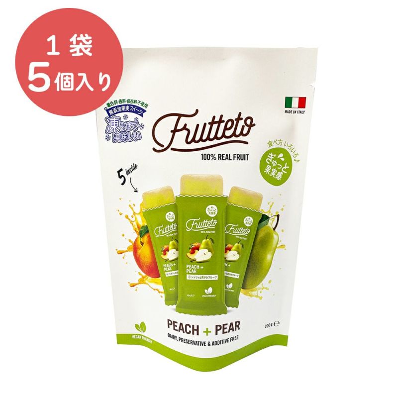 ڲƵFruttetoǥ40gߣܡڣ濫