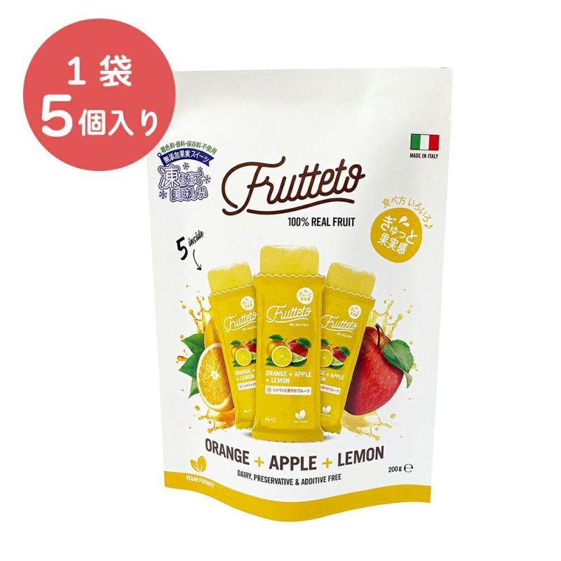 ڲƵFruttetoǥ40gߣܡڣ濫