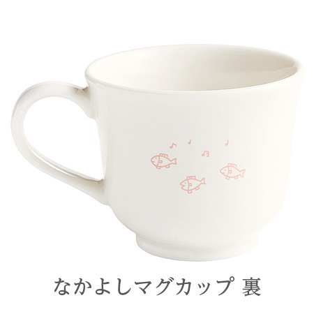 �����ơ��ʤ��褷�ޥ����åס��ڼ���