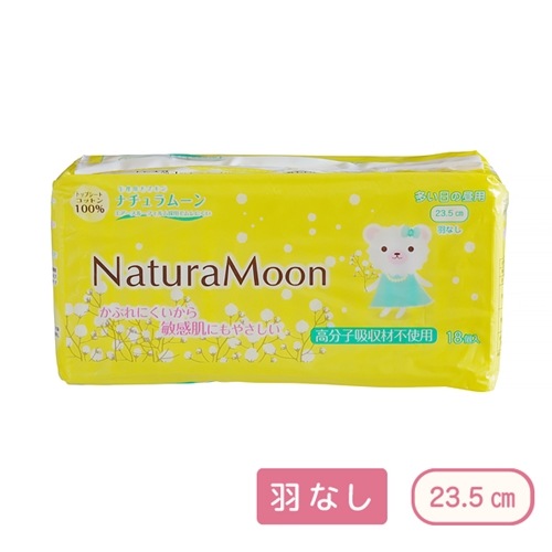 �ʥ����ࡼ�� ¿����������(���ʤ�) 18������23.5cm��