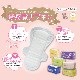 �ʥ����ࡼ�� ¿����������(���ʤ�) 18������23.5cm��