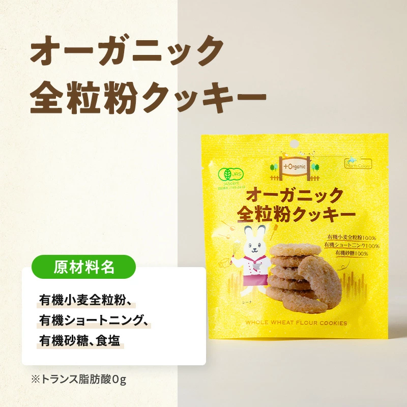Ρ顼˥åγʴå 50gڥ˥塼