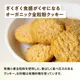 Ρ顼˥åγʴå 50gڥ˥塼