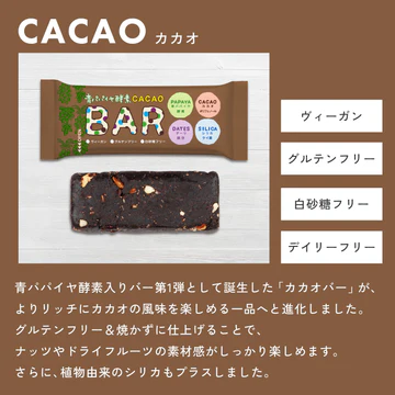 ڥ˥塼ĥѥѥС  35g [ƥե꡼]