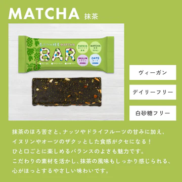 ڥ˥塼ĥѥѥС  35g [ƥե꡼]