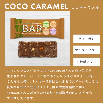 ڥ˥塼ĥѥѥС  35g [ƥե꡼]