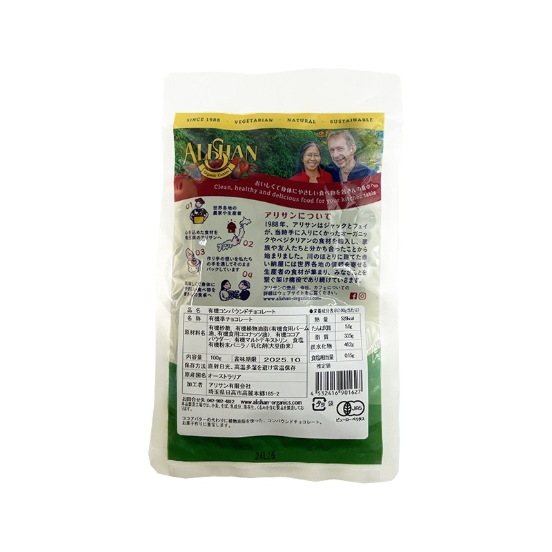 ͭ������ѥ���ɥ��祳�졼�ȡ�2�������ۡڶ�̳�Ѥ���ۡڲƵ��������ء�