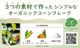 �䤵����������ե졼����120g