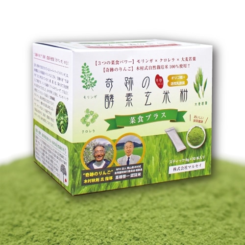 ���פι��Ǹ���ʴ �ڿ��ץ饹 30���� 8g��30