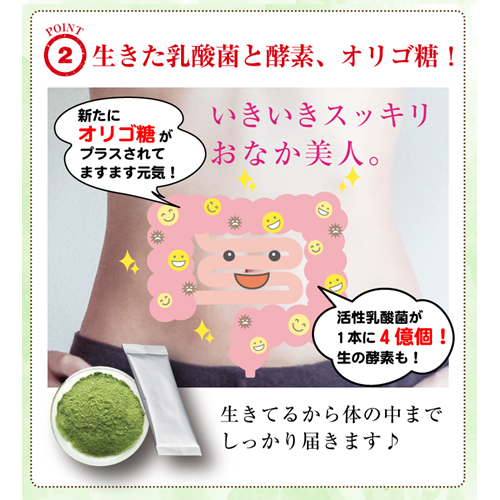 ���פι��Ǹ���ʴ �ڿ��ץ饹 30���� 8g��30