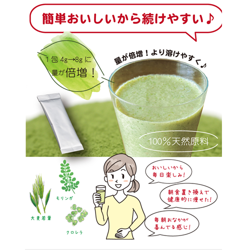 ���פι��Ǹ���ʴ �ڿ��ץ饹 30���� 8g��30