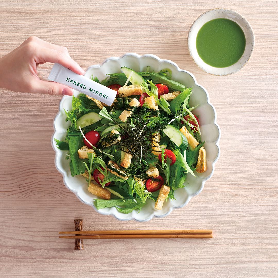 KAKERU MIDORI�ʥ������ѥ�������20����