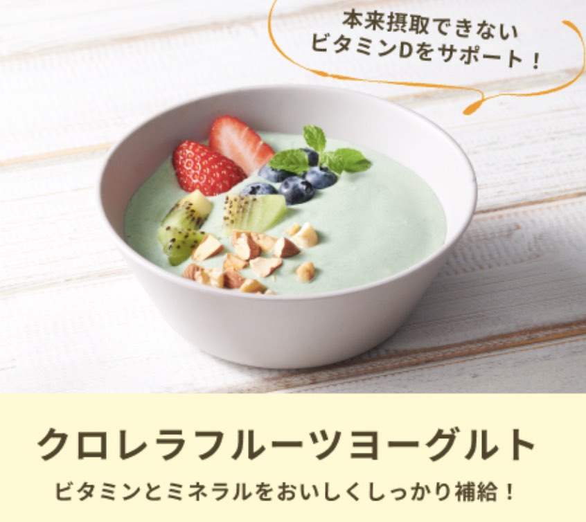 KAKERU MIDORI�ʥ������ѥ�������20����