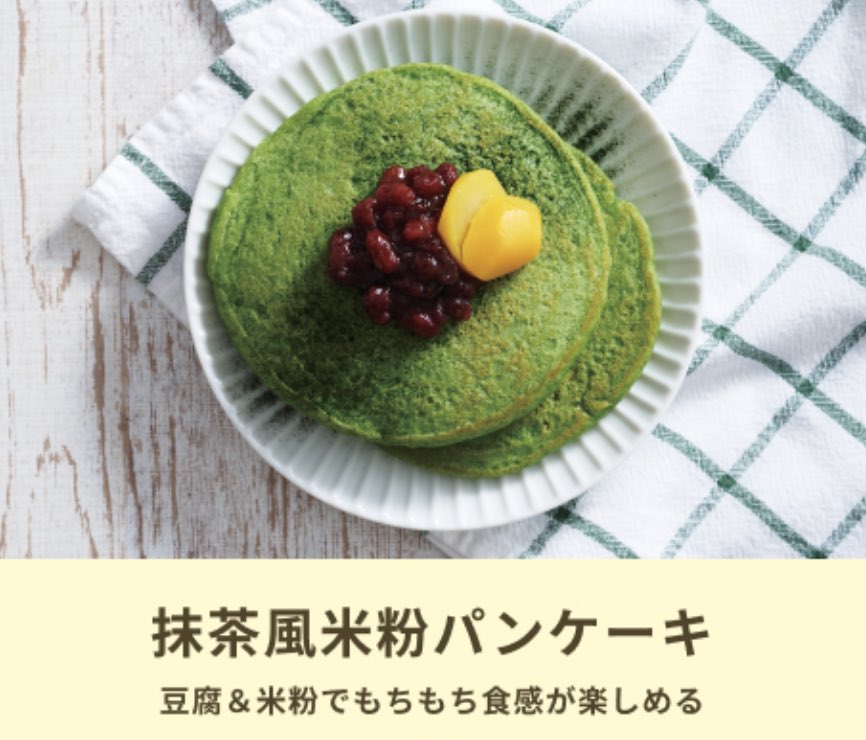 KAKERU MIDORI�ʥ������ѥ�������20����