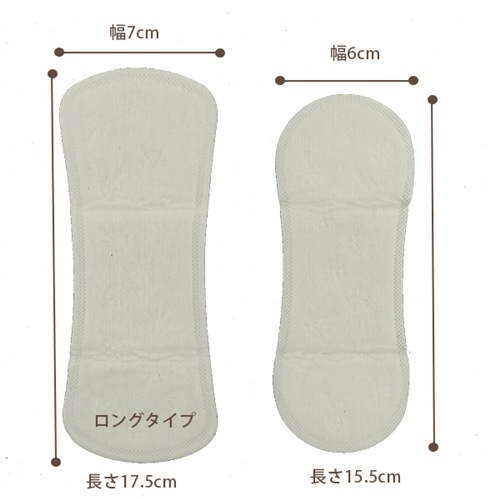�ʥ����ࡼ�� ���������ѥ����ȡ����� 36������17.5cm��