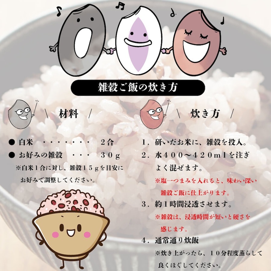 ����ʪ�졡ͭ������ 180g