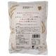 �ڤ��SALE�۸��ƤѤ󤳡ʥ���ƥ�ե꡼��100g