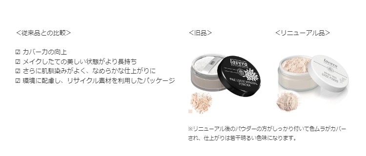 ����ӥ��֥� �ե��˥å��� �롼���ѥ����� �ȥ�󥹥ڥ����� 11g